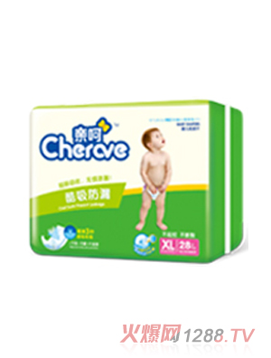 �H�ǿ�����©����ƬXL�a