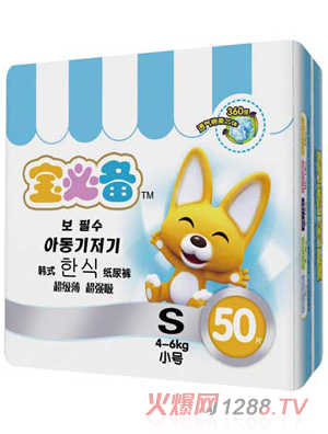 ���؂��nʽyinge����ƬS50Ƭ