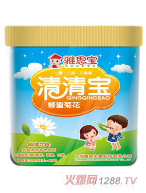 ��˼�����۾ջ����匚