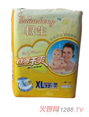 ��(qu��n)���ر���ˬXL�a����ѝ