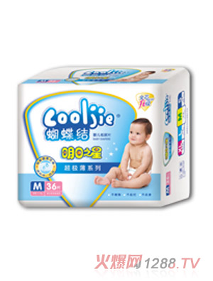 ����֮���{(l��n)ɫ���F�ͼ���ƬM24