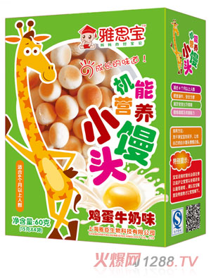 ��˼���u��ţ��ζ�C(j��)�ܠI(y��ng)�B(y��ng)С�z�^