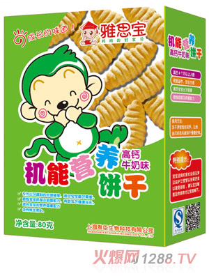 ��˼�����}ţ��ζ�C(j��)�ܠI(y��ng)�B(y��ng)�