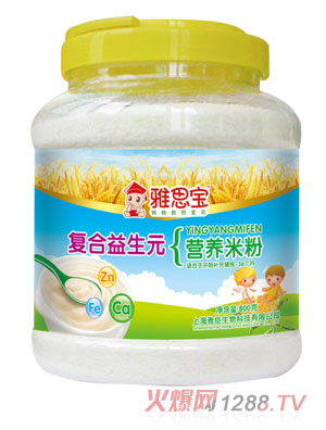 ��˼���ͺ�����Ԫ�I�B(y��ng)�׷�