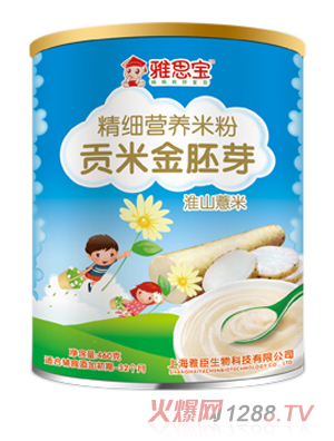 ��˼����ɽ޲��ؕ�׽���ѿ�I�B(y��ng)�׷۹��b