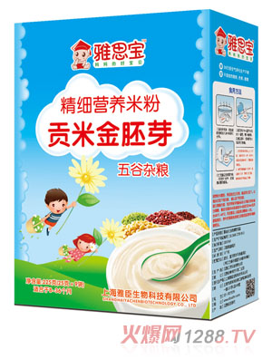 ��˼������s�Zؕ�׽���ѿ�I�B(y��ng)�׷ۺ��b