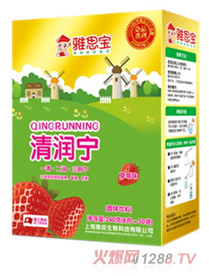 ��˼����ݮζ�坙�����b