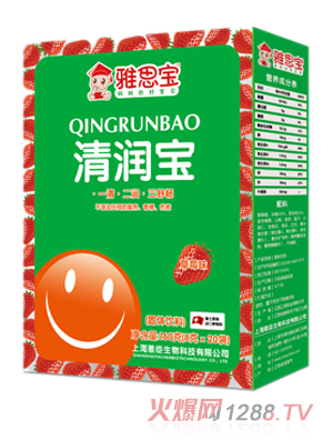 ��˼����ݮζ�坙�����b