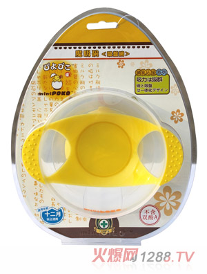 POKO��ħ����