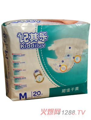 ӛ�䘷��ֵ��ˬyinge����ѝM20Ƭ