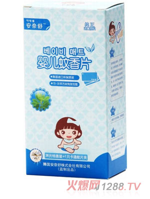 ������yinge늟����Ƭ