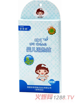 ������yinge�˟��N