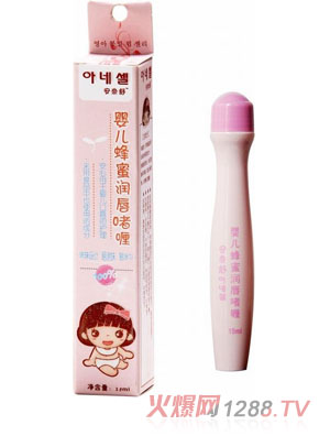 ������yinge���۝������