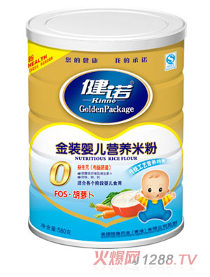 ���ZFOS���}��yinge�I�B(y��ng)�׷ۣ��۠0�� �b