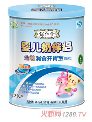 ��������ʳ�_(k��i)θ��yinge�̰�H