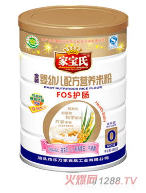 �Ҍ���FOS�o(h��)�c�I(y��ng)�B(y��ng)�׷�0�� (t��ng)�b