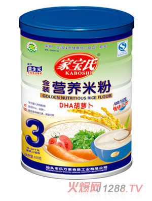 �Ҍ���DHA���}���I(y��ng)�B(y��ng)�׷�3�� (t��ng)�b