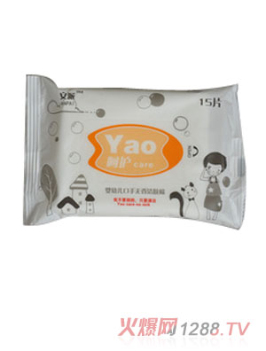 安派yingye呵護清爽濕巾