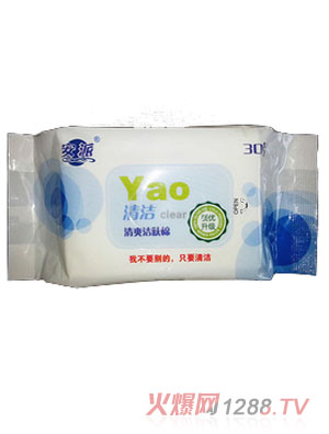 安派優(yōu)質水刺布清潔濕巾30片裝