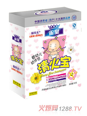 ȸ��yingye��H�����192g