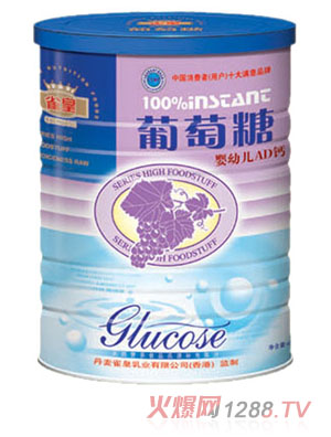 ȸ��yingyeAD�}������454g