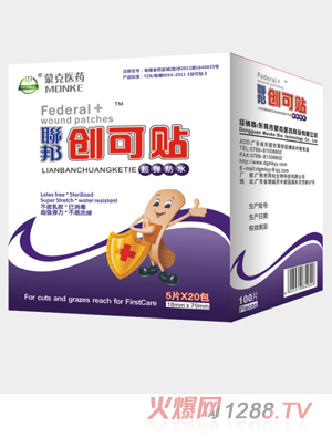 (li��n)�����ˮ��(chu��ng)���N100Ƭ