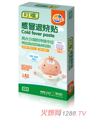 ����(d��ng)��ð�˟��N3�N