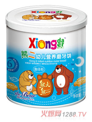 �ܴ��ܶ����ܶ�youe�I�B(y��ng)ĥ����~���Σ�