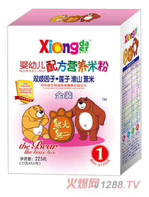 �ܴ��ܶ��p�����ɏ�ӻ�ɽ޲��yingye�I(y��ng)�B(y��ng)�׷�