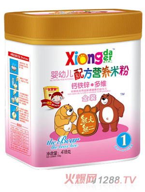 �ܴ��ܶ��}�F�\��Syingye�I(y��ng)�B(y��ng)�׷�