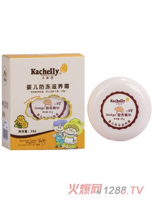 ������yinge�������B(y��ng)˪35g