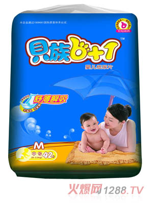 ؐ��6+1�污˲������ƬM�a