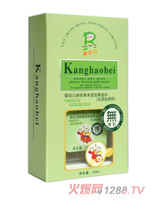 ����ؐ�o(w��)����yingye�Gɫ�ݱ������S��ˮ