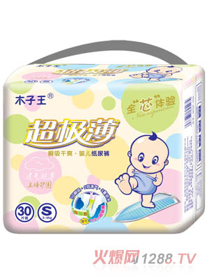 ľ����������yinge����ѝS�a