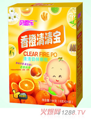 ؐ����(l��)������匚