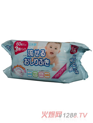 ������˹ˮ��(r��n)���60Ƭ