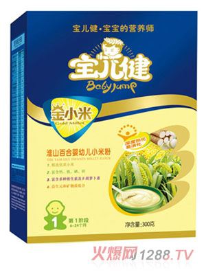 ��������С�׻�ɽ�ٺ�yingyeС�׷ۺ��b