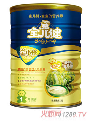 ��������С�׻�ɽ�ٺ�yingyeС�׷۹��b