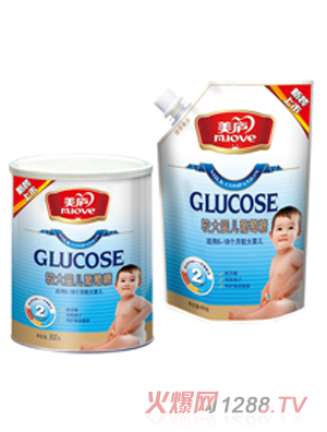 ���]�^��yinge������