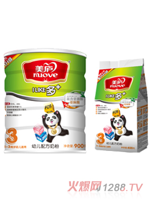 ���]��+youe�䷽�̷�3��