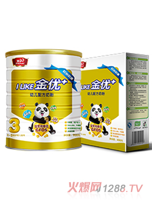 ���]����(y��u)+youe�䷽�̷�3��