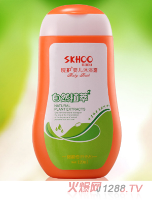 ���o(h��)yinge��ԡ¶120ml