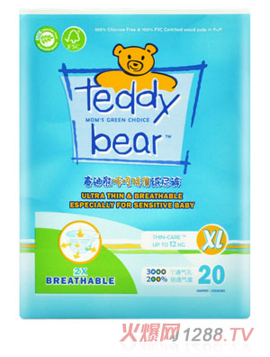 ̩���ܺ����ر������byinge����ѝ�{ɫXL�a