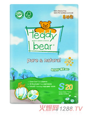 ̩���ܺ��o(h��)yinge����ѝ�����bS�a