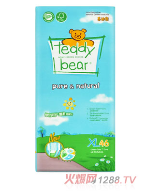 ̩���ܾGɫ���o(h��)����byinge����ѝXL�a