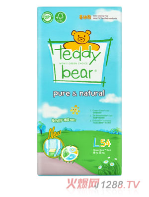 ̩���ܾGɫ���o(h��)yinge����ѝ����bL�a