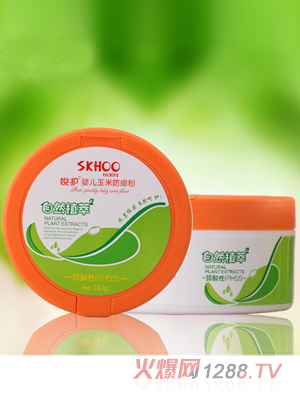 ���o(h��)yinge���׷����