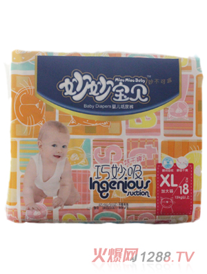 ���ؐyinge����ѝ