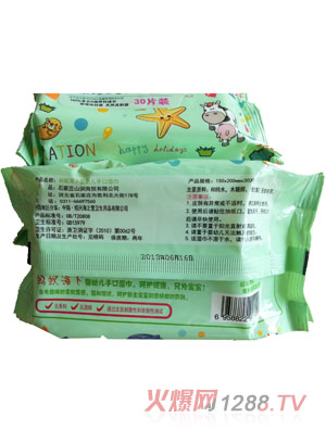 螞蟻海卜yingye濕巾30片裝