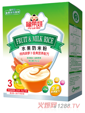 ���R���u����}�����ˮ�����׷�3��